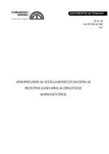 armonizacion de legislaciones en materia de registros sanitarios de