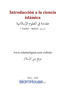 Introducción a la ciencia islámica DOC