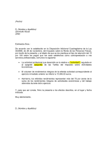 Modelo Comunicación Retención Especial