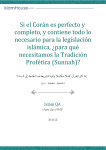 Si el Corán es perfecto y completo, y contiene todo lo necesario