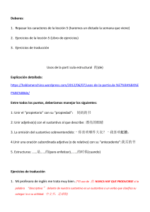 ejercicios-de-traduccion-11-12