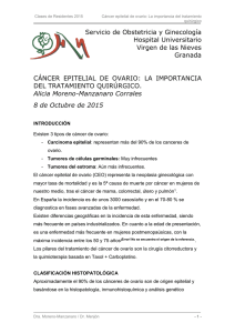 Cáncer epitelial de ovario: la importancia del tratamiento quirúrgico