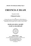 creencia e islam
