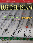 Muhammad - Luz del Islam