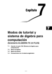 Capítulo 7. Modos de tutorial y sistema de álgebra para