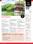 China Express 8 días