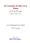 El Concepto de Dios en el Islam PDF