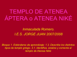 templo de atenea nike - IES JORGE JUAN / San Fernando