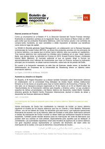 Banca Islámica ﻣﻐﺎﺭﺑﺔ ﺳﺒﺘﺔ ﻳﺴﺘﻌﺪﻭﻥ ﻹﻧﺸﺎء ﺑﻨﻚ ﺇﺳﻼﻣﻲ ﻭ ﻣﺪﺭﻳ