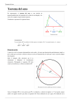 Teorema del seno