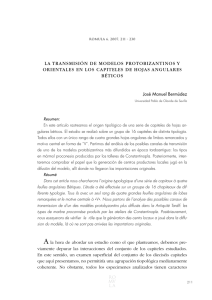 Imprima este art&iacute;culo