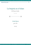La brujería en el Islam PDF