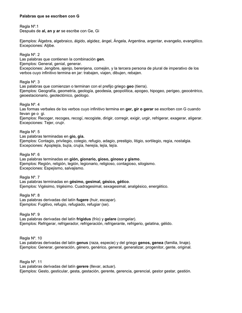 Palabras Que Se Escriben Con G Regla Nº 1 Despues De Al An Y Ar