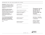 Programa de los Auxiliares de Ayuda de la Universidad de Virginia