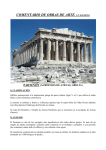 Modelo de comentario: El Partenón