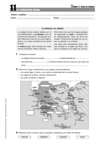 11 grecia - CEPA Los Llanos, Albacete