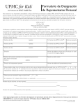 CHIP personal rep form