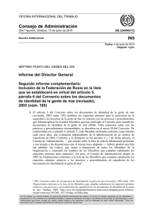 Informe del Director General Segundo informe complementario