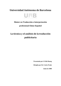 Huang Yi-Ching. La técnica y análisis de la traducción publicitaria