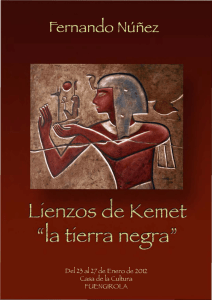 El autor (expo) - Fernando Núñez » Inicio