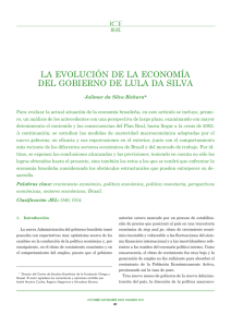 la evolución de la economía del gobierno de lula da