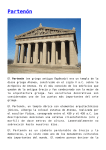Partenón - Escuelapedia