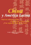 China y América Latina: nuevos enfoques sobre cooperación y
