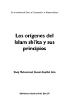 Los Origenes del Islam Shi`ita y sus principios
