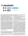 El redescubrimiento de la ciencia económica en la URSS