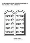 Vocablos hebreos que se utilizan en la Biblia