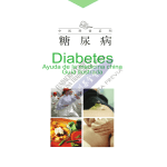 Diabetes - Fundación Europea de Medicina Tradicional China
