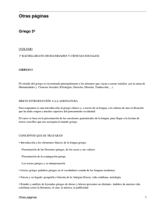 Otras páginas - ies parquesol