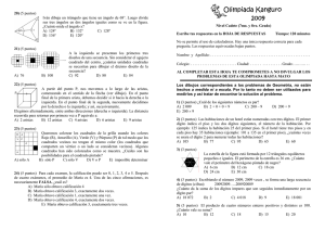 Cadete - OMAPA