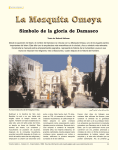 La Mezquita Omeya - Historia y Biografias