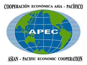 ¿Qué es el APEC