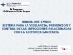 norma une 179006 sistema para la vigilancia