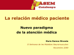 La relación médico paciente