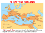 EL IMPERIO ROMANO