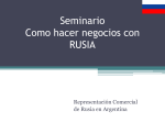 Слайд 1 - Cámara Argentina de Comercio y Servicios
