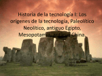 Historia de la tecnología I - Tecnología en el IES Carmen Conde