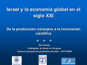 Israel y la economía global en el siglo XXI
