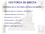 historia de grecia