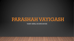 Parashah Vayigash