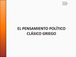 el pensamiento político clásico griego los sofistas