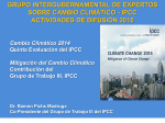 IPCC 2015: Grupo intergubernamental de expertos sobre