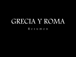 grecia-roma-res