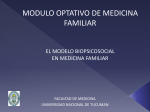 metodo clinico centrado en el paciente