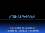 ATENAS/Ἀθῆναι ATENAS