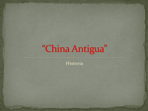 China Antigua