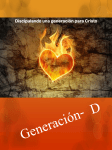Presentacion Generacion D